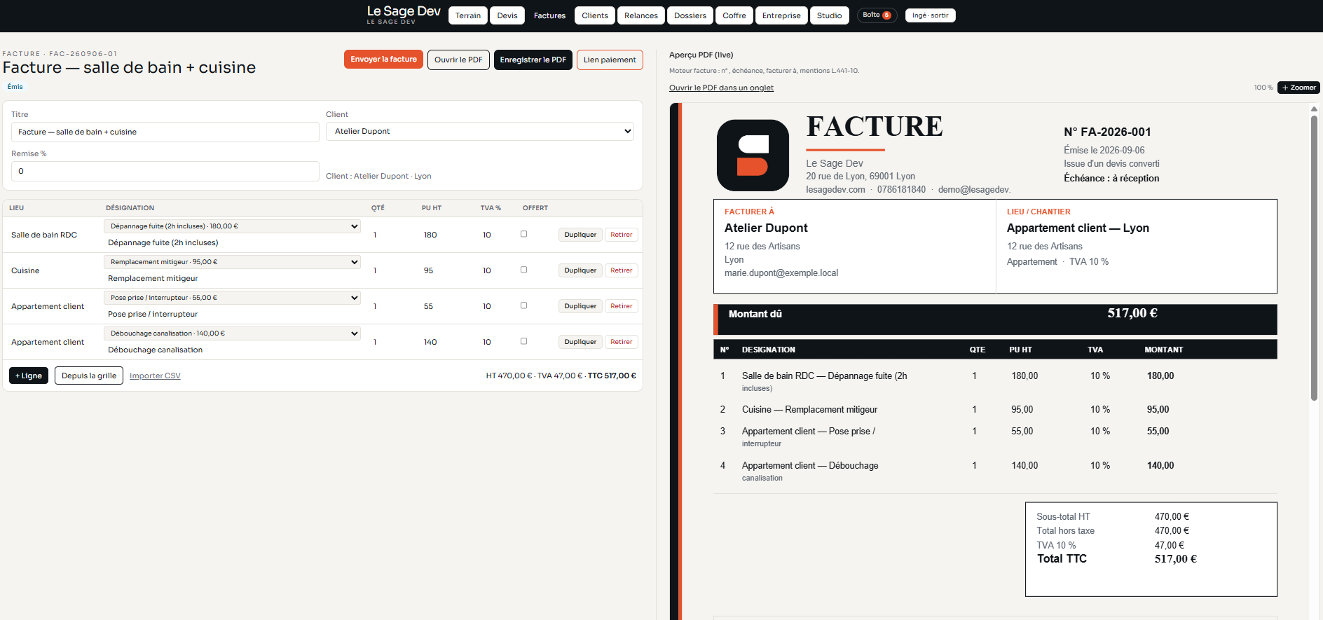 Interface Structure